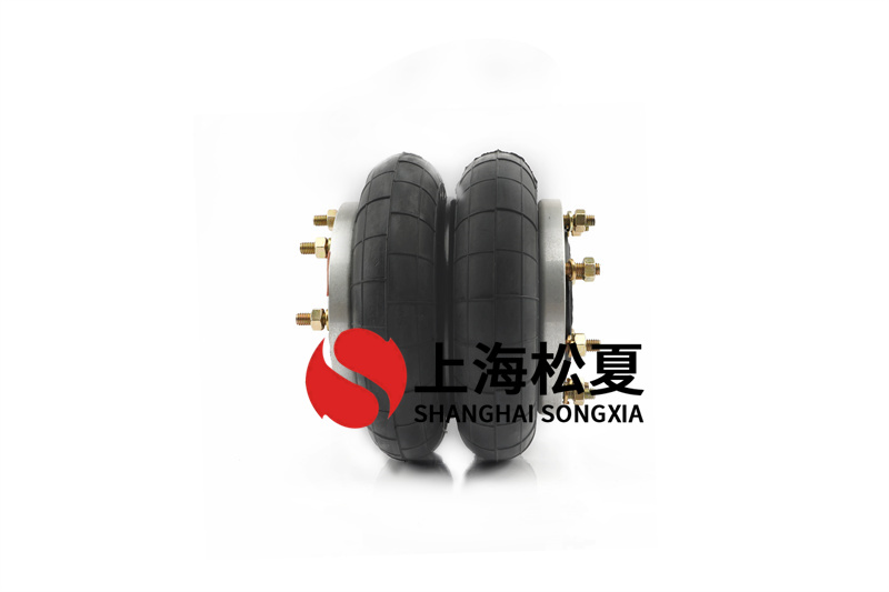 HF180/156-1空氣彈簧用在二維震實(shí)臺(tái)